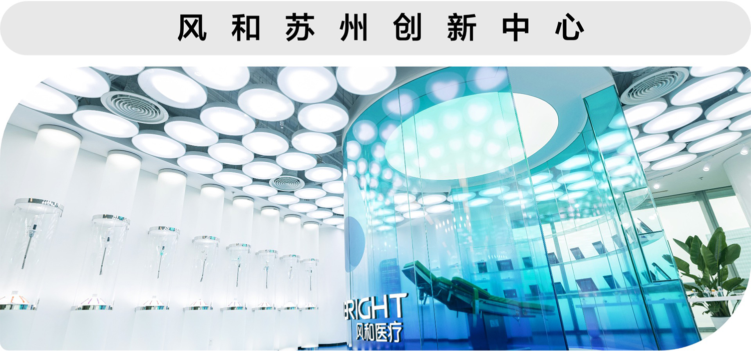 11-苏州.jpg